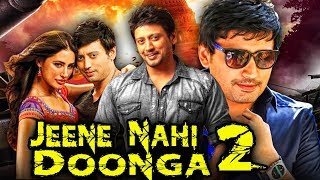 Jeene Nahi Doonga 2 (Saagasam) Tamil Hindi Dubbed Full Movie | Prashanth, Amanda Rosario Jeene Nahi Doonga 2 (Saagasam) Tamil Hindi Dubbed Full Movie | Prashanth, Amanda Rosario
