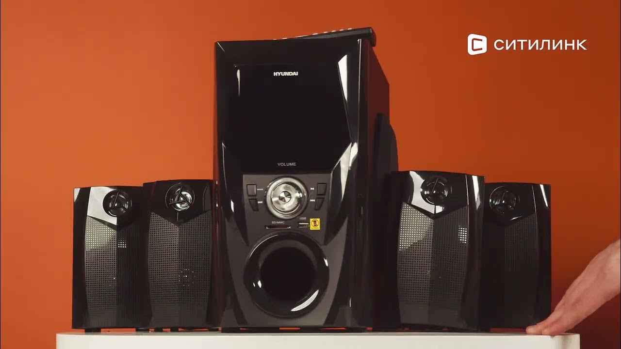 Обзор музыкального центра Hyundai H-HA540 | Ситилинк - YouTube