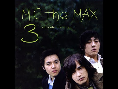 [BALLAD] 엠씨더맥스 (M.C the MAX) - 이별이라는 이름 | 가사 (Lyrics)