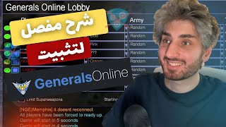 How to Play the New Generals Online? 2025 (Detailed Guide) | Generals Zero Hour screenshot 2
