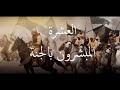 قصيدة للشاعر العشرة الخثير ابن السايح 