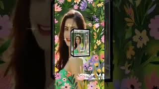 Bazıları Bizi Izler