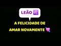 LEÃO ♌️ Está chegando e é PREDESTINADO #47tarot 
