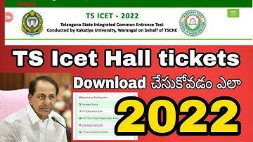 Ts icet hall ticket download process 2022 | Ts icet hall ticket 2022 | icet hallticket download 2022