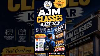 AJM Classes Song | Your Success, Our Mission#ajm #katihar #ajmclasses #panitanki #maths #resoning