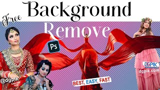 One Click Background Remove in Photoshop | Any image Background Remover