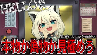 白上フブキの配信のサムネイル画像