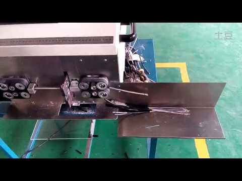 Auto sheathed cable  two layer stripping and cutting machine