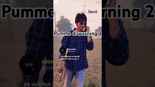 Pamme Di Warning 2. Devil Song Punjabi Movie Super Hit Movie Pamma. Gippy Grewal. The Most Wontend