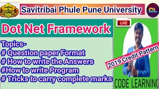 Dot Net Framework Question Paper Format |Dot Net University Question Paper Format |Dot Net Framework screenshot 3