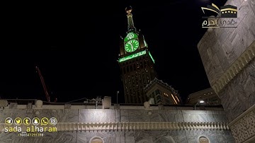|صلاة الفجر من المسجد الحرام|اليوم الخميس|١٨-٠٧-١٤٤٤|الشيخ د.بندر بليلة|خواتيم سورة النمل|