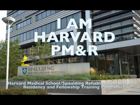 I Am Harvard PM&R