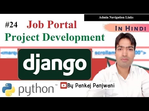 #24 Django Project || Online Job Portal Project || English