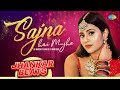 Sajna Hai Mujhe Jhankar Beats Shruti Rane DJ Harshit Shah DJ MHD IND Evergreen Hindi Song