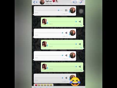 الصحاب الفرفوشه رزق ريكورد هتموت ضحك 