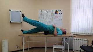 картинка: Упражнение на исправление поясничного сколиоза и косого таза. Как правильно растягивать мышцы