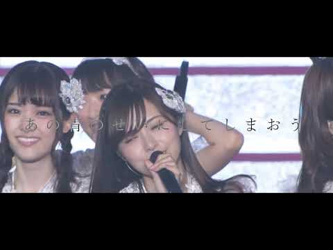 白石麻衣 卒業 MAD