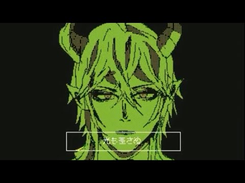【ツイステ】【うごメモ】一部寮長達で/狂/う/獣 【手描きツイステ】