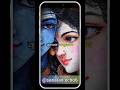 कृष्णाय वासुदेवाय💖#devine#power #like #premanandjimaharaj #krishna #radhakrishna #subscribe #support