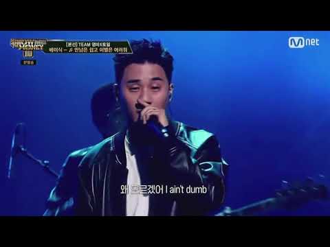 SHOW ME THE MONEY 10  본선 TEAM 염따X토일 베이식 만남은쉽고 이별은 어려워