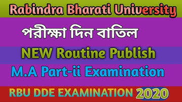 RBU DDE M.A পরীক্ষা বাতিল| M.A Part ii Exam New Routine Publish| Rbu Dde M.A part ii Exam Cancel