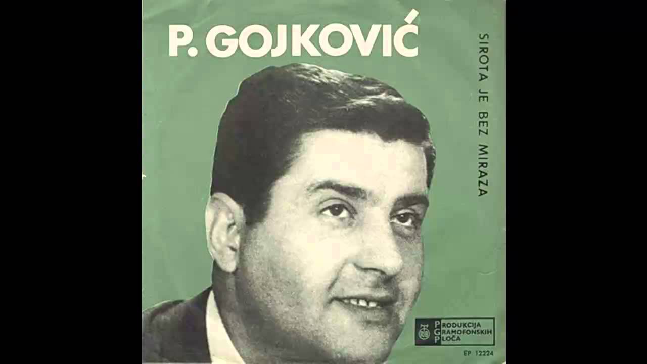 Predrag Gojkovic Cune - Moj Milane kad u vojsku podjes - (Audio 1966) HD