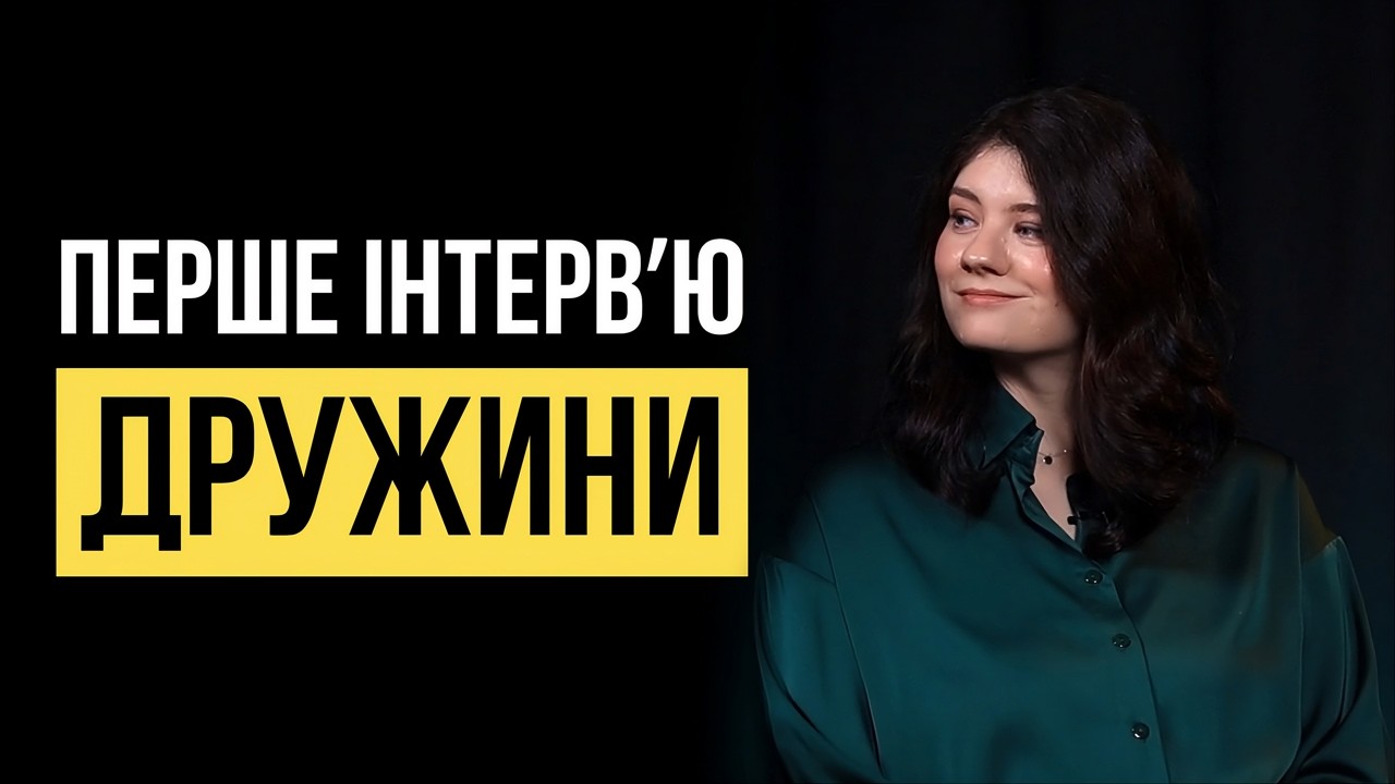Як будує стосунки з чоловіком Анастасія Остапенко?