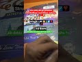maths Book RWA  ki best. book #like #motivation #struggle ☑️🔥🥰💯📚✅ #youtubeshorts #trendingshorts