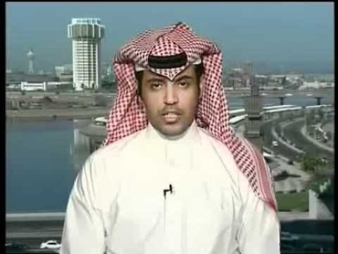 سقوط منيرة العتيبي بالبئرعميق بالفيديو 