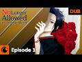 No Longer Allowed in Another World Ep. 1 English Dub