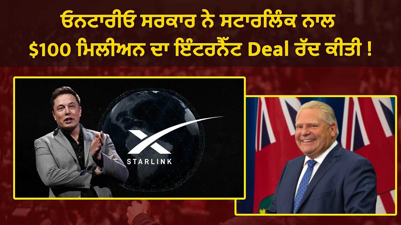 Ontario government cancels $100 million internet deal with Starlink |