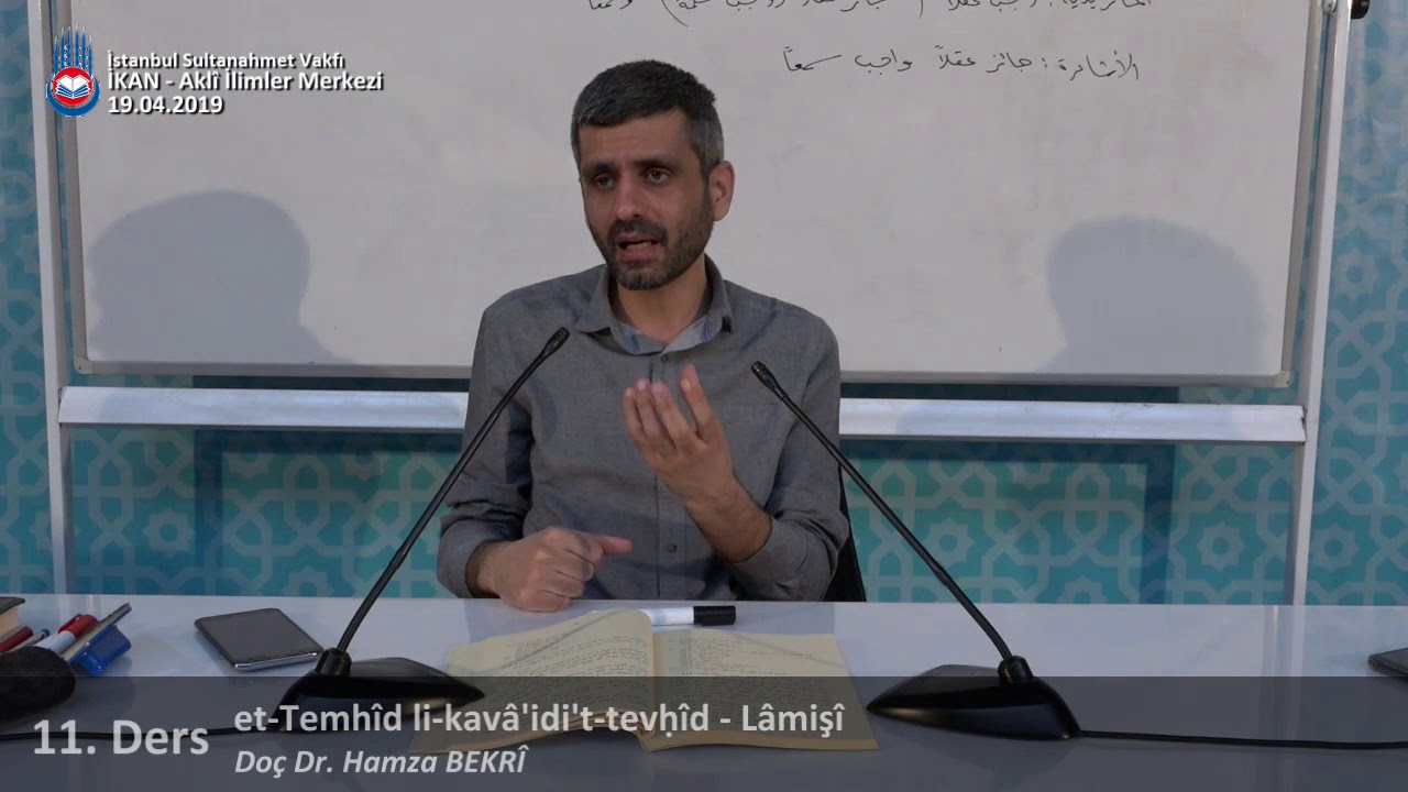 تلخيص موجز عن الفرق بين المعتزلة والماتريدية في مسألة التحسين والتقبيح