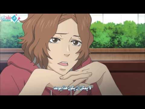 انمي Say Ilove You حلقه 4مترجمه
