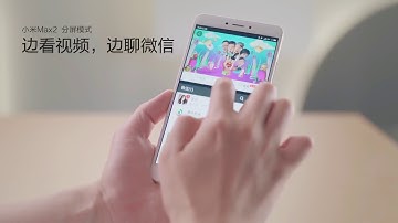 Xiaomi MIUI 9 Split Screen Feature sneak peek.
