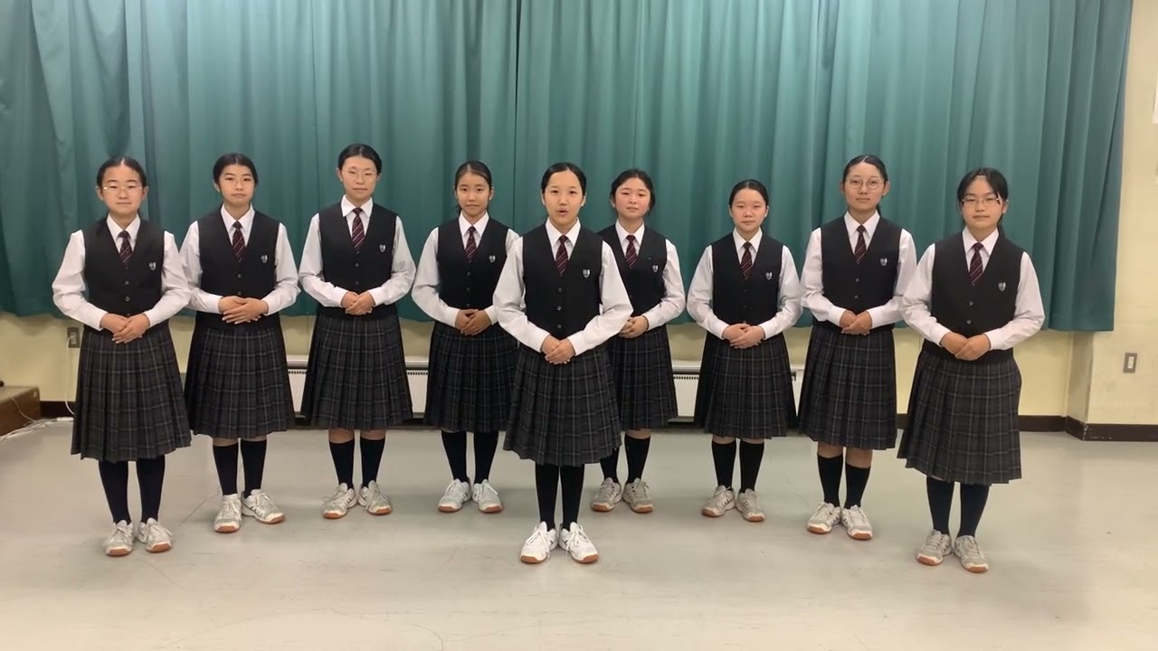 札幌 市立 札 苗 中学校