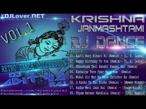 AARTI KUNJ BIHARI KI REMIX BY DJ ADITYA RAJ AMNOUR. HIT SONG