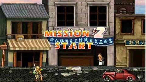 Miniclip:Commando 2 *P2*