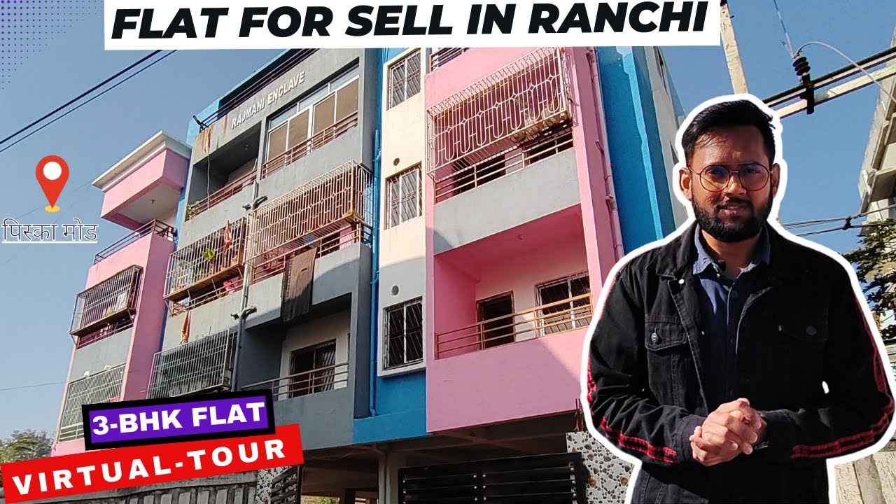 सबसे सस्ता फ्लैट | Flat in Ranchi near ITI Bus stand| Piska more |Rajmani enclave| Under 55lakh