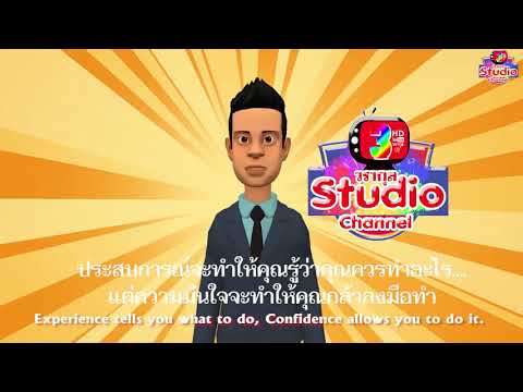 EP.18-คำคมสู้ชีวิต-ให้กำลังใจแม่ที่ป่วยโรคร้าย ไทย-อังกฤษ