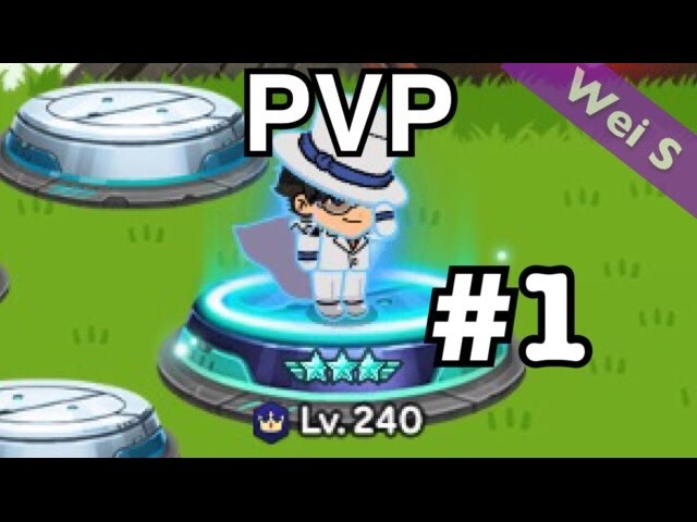【Wei S】LINE Rangers PVP 月光下的魔術師 怪盜基德防守篇 #1 Defense: The Moonlight Kid 月下の奇術師 怪盗キッド