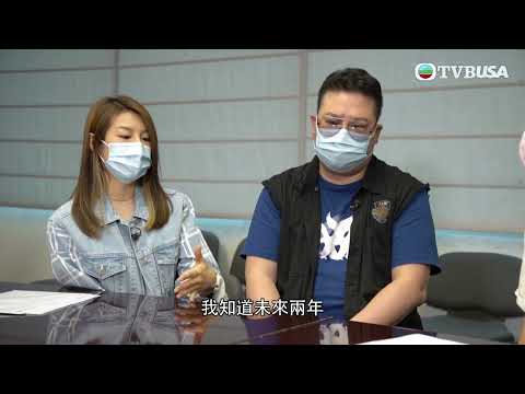 東張西望｜藝人阮德鏘錯信多年老友經紀 買儲蓄保險中伏 銷售嚴重失實損失慘重