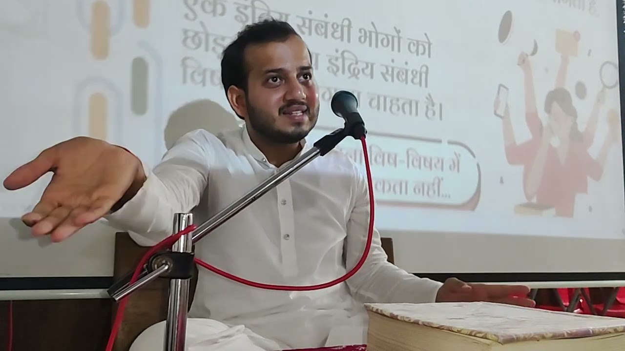 हम सुखी क्यों नहीं हो पा रहे है ?? - Malad, Mumbai 31st Aug