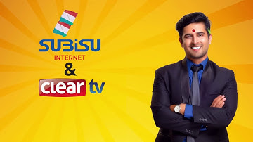 Subisu tv and internet combo pack