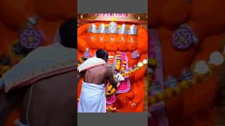 पंचमुखी हनुमान जी की आरती 🙏🙏🙏।। #panchmukhihanuman #aarti #bhakti #shorts #ytshorts