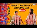 Anant Ambani, Radhika Merchant's wedding ceremony