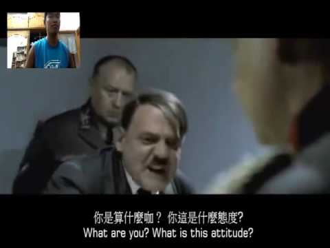 魔戒吵架搞笑臺語版配音