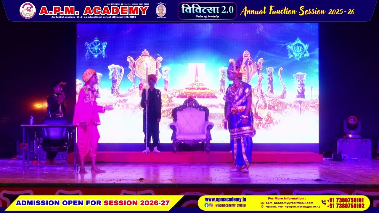 Audience Couldn’t Stop Laughing 🤣 | Bholaram Ka Jeev Comedy | Vivitsa 2.0  - APM Academy Maharajganj