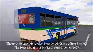 [Spot] OMSI : MB Camo Mod Repaint BMTA