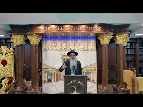 הרב מאיר דוד שמואלי - תיקון ליל שישי פרשת וישב תשפ"ו