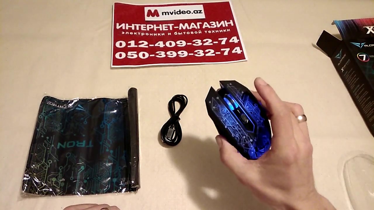 SONIGEAR WIRELESS GAMING MOUSE X-CRAFT AIR 5000 TRON в Баку / Bakida